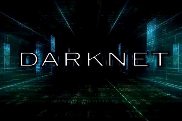 Kraken com darknet