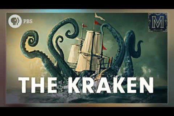 Kraken ссылка зеркало рабочее