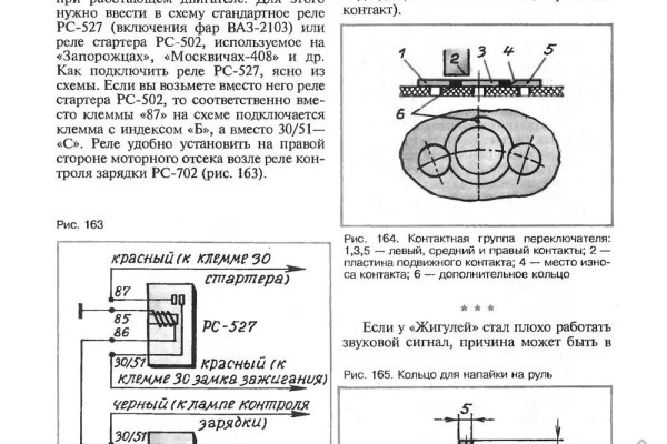 Кракен официальный сайт krakens13 at