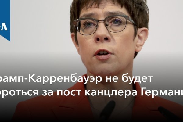 Кракен шоп что это