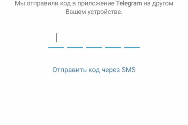 Кракен маркетплейс kr2web in площадка торговая