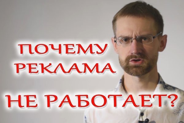 Кракен что продается