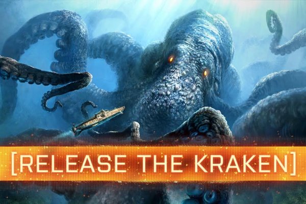 Кракен тор kraken014 com