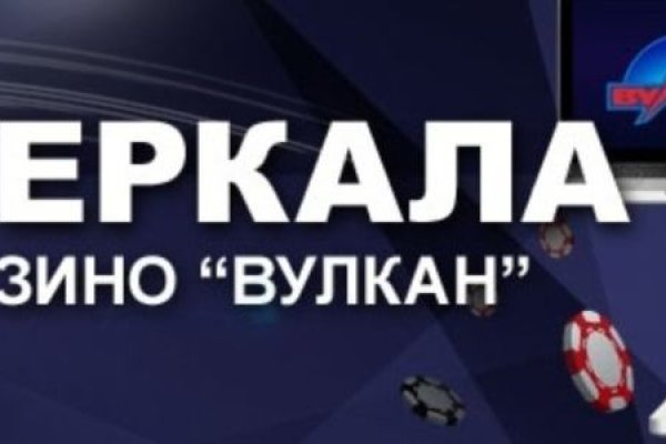 Кракен даркнет рекламы