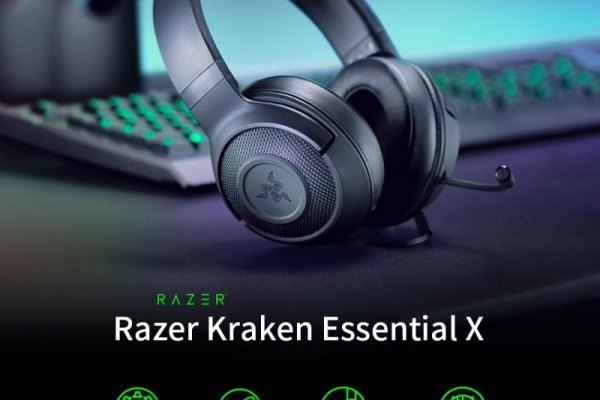 Kraken 5 at