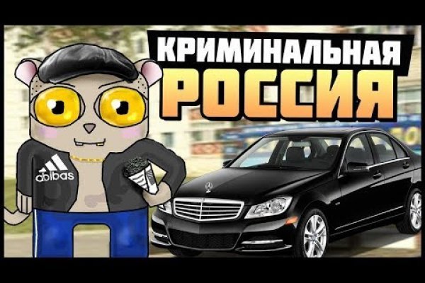 Кракен даркнет регистрация