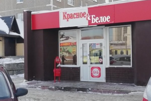 Кракен купить гашиш