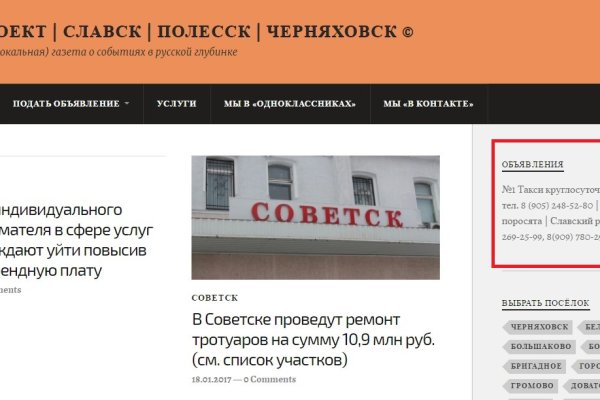 Kraken darknet market зеркало