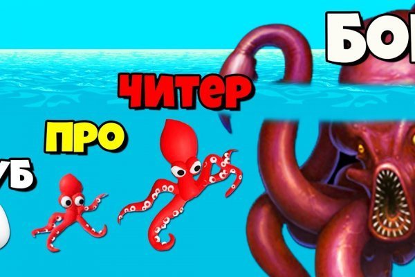 Kraken официальный сайт ссылка через tor