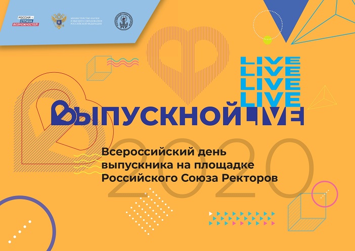 Как выйти на сайт гидра